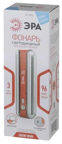 Изображение загружено из каталога картинок. //***VAD***//