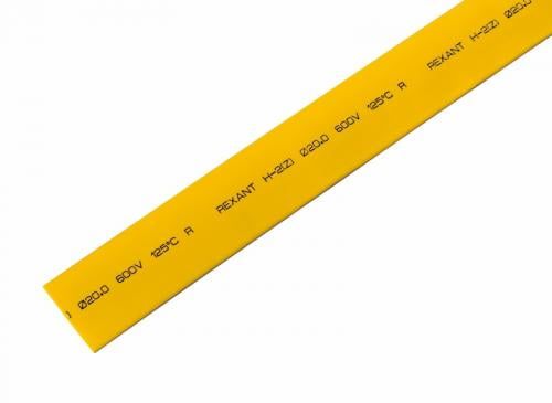 Изображение загружено из каталога картинок. //***VAD***//