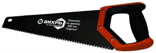 Изображение загружено из каталога картинок. //***VAD***//