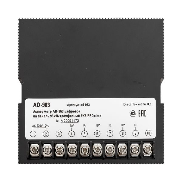 Амперметр AD-963 цифровой на панель (96x96) трехфазный EKF PROxima