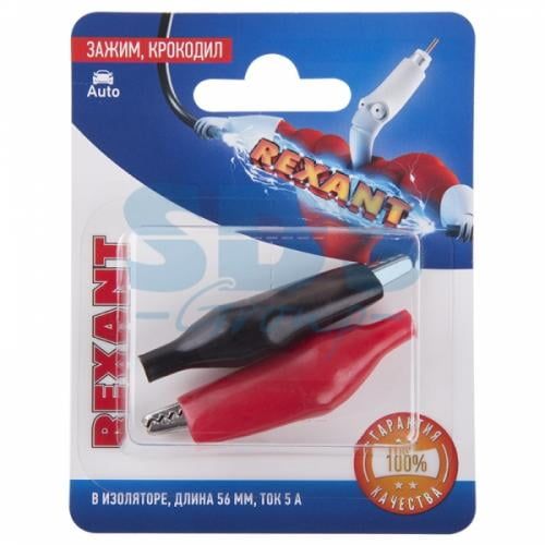 Изображение загружено из каталога картинок. //***VAD***//