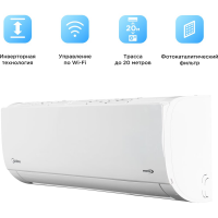 Сплит-система инверторного типа Midea с Wi-Fi контроллером MSFRW-09N8C2