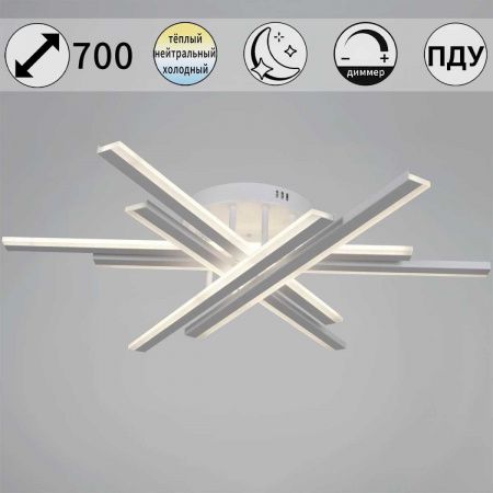 Светильник потолочный Reluce 16090-0.3-06 BK/WH