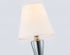 Настенный светильник Ambrella light High light LH75259