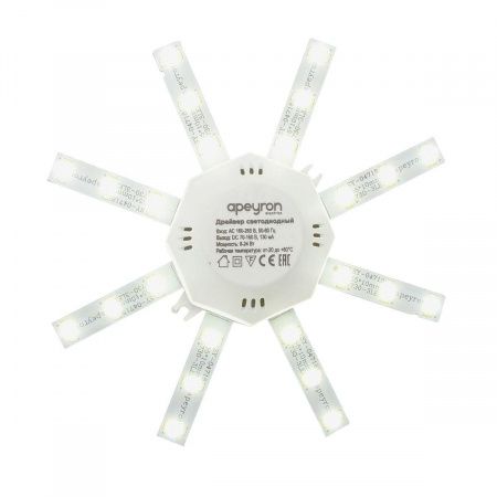 Светодиодный модуль Apeyron Звездочка 12-15