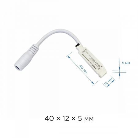 Мини-контроллер RGB Apeyron с пультом 12/24V 04-15
