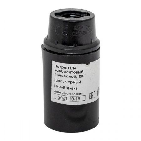 Патрон карболитовый подвесной Е14 черн. EKF