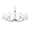 Подвесная люстра Ambrella Light High Light Modern LH57083