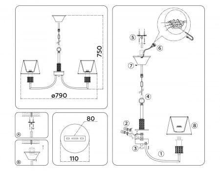 Подвесная люстра Ambrella Light High Light Classic LH71217