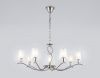 Подвесная люстра Ambrella Light High Light Modern LH57083