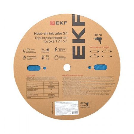 Термоусаживаемая трубка ТУТ нг 6/3 синяя рулон EKF PROxima