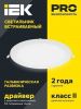 Светильник ДВО 1606 белый круг LED 12Вт 6500 IP20 IEK