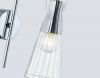 Настенный светильник Ambrella light High light LH55655