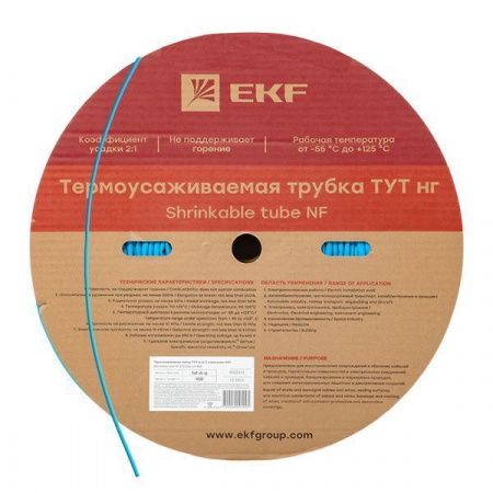Термоусаживаемая трубка ТУТ нг 6/3 синяя рулон EKF PROxima