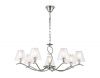 Подвесная люстра Ambrella Light High Light Modern LH57083