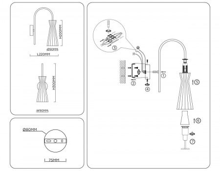 Настенный светильник Ambrella light High light LH55655