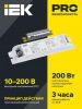 Блок аварийного питания БАП200-3,0 для LED IEK