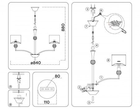 Подвесная люстра Ambrella Light High Light Classic LH71133