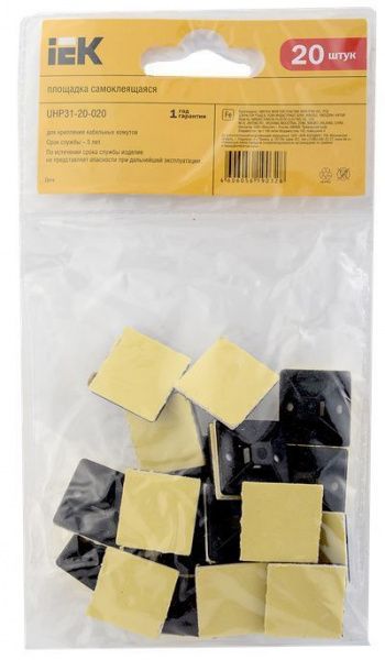 Площадка самоклеящаяся 20х20 черная под хомуты (20шт) IEK