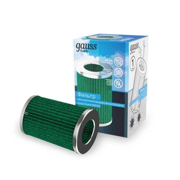 Фильтр для очистителя воздуха GR020 Gauss Guard GR021