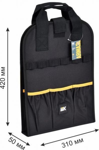 ARMA2L 5 Вкладыш для инструмента BO-08 IEK