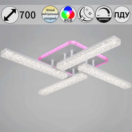 Светильник потолочный Reluce 64430-0.3-04C WH