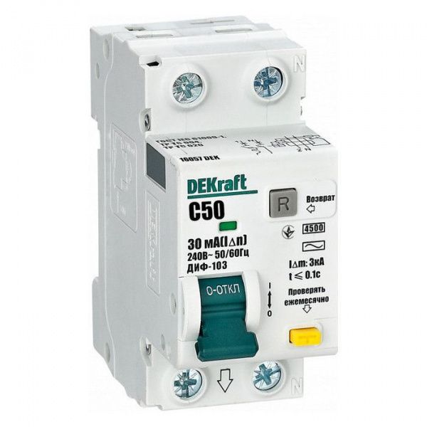 Изображение загружено из каталога картинок. //***VAD***//