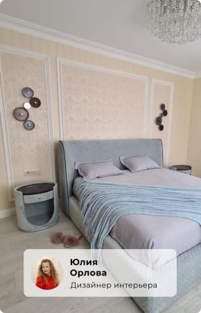 Бра Odeon Light Exclusive Caramella 5416/26WL